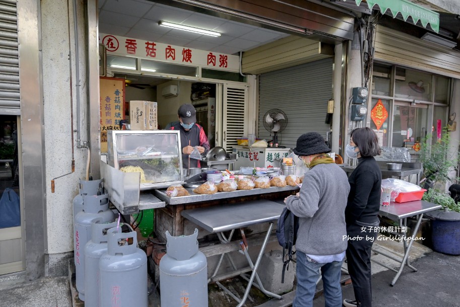 飛在香菇肉羹｜行家才知道超低調百年肉羹老店(外帶) @女子的休假計劃