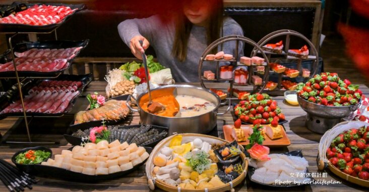 巴適經典麻辣鍋｜大湖草莓甜點吃到飽599元(菜單) @女子的休假計劃
