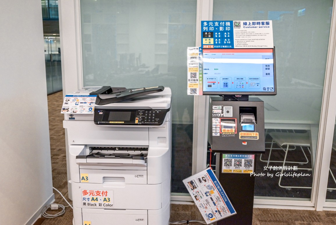 桃園市立圖書館新總館 | 桃園最美生命樹綠建築(蔦屋書店) @女子的休假計劃