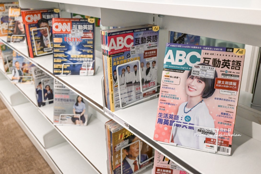 桃園市立圖書館新總館 | 桃園最美生命樹綠建築(蔦屋書店) @女子的休假計劃