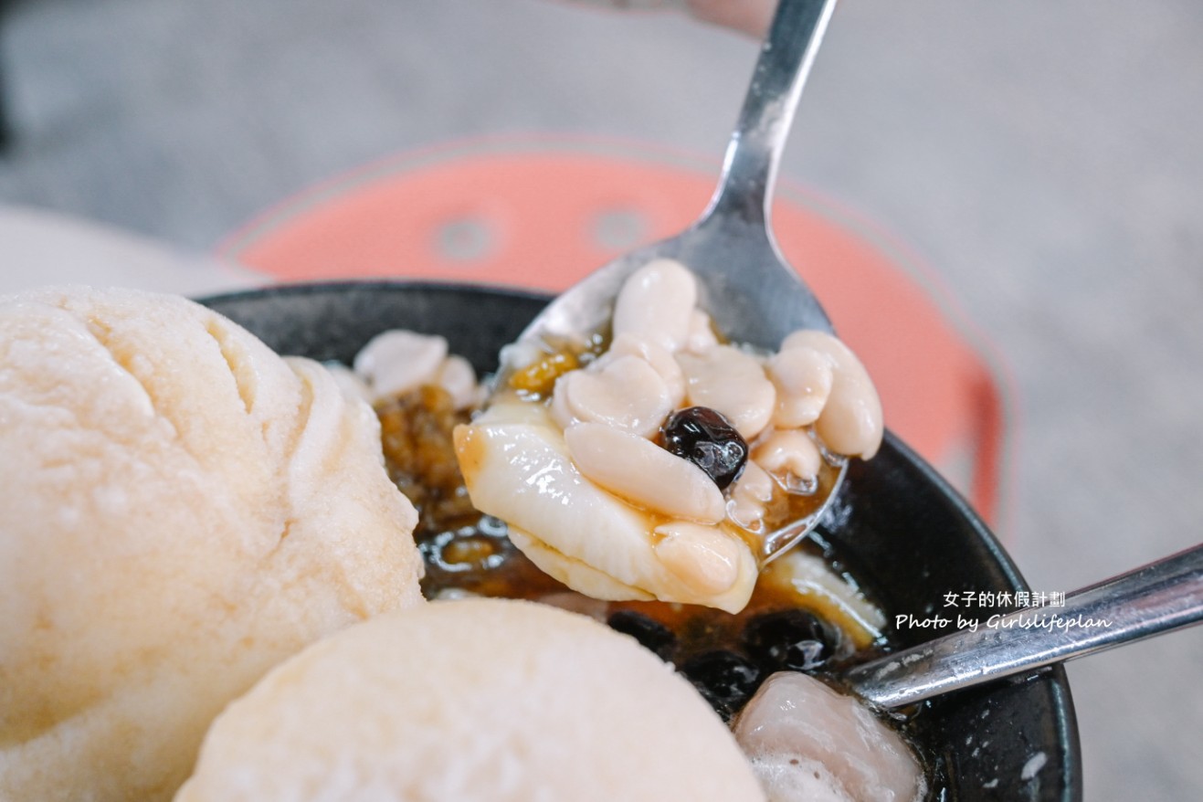 好豆味冰沙豆花｜任選兩大冰沙球夏天吃超涼爽(外帶) @女子的休假計劃