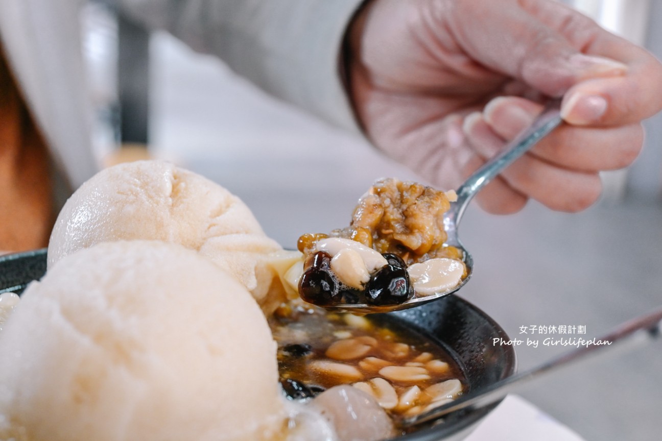 好豆味冰沙豆花｜任選兩大冰沙球夏天吃超涼爽(外帶) @女子的休假計劃