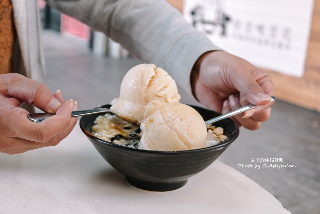 好豆味冰沙豆花｜任選兩大冰沙球夏天吃超涼爽(外帶) @女子的休假計劃