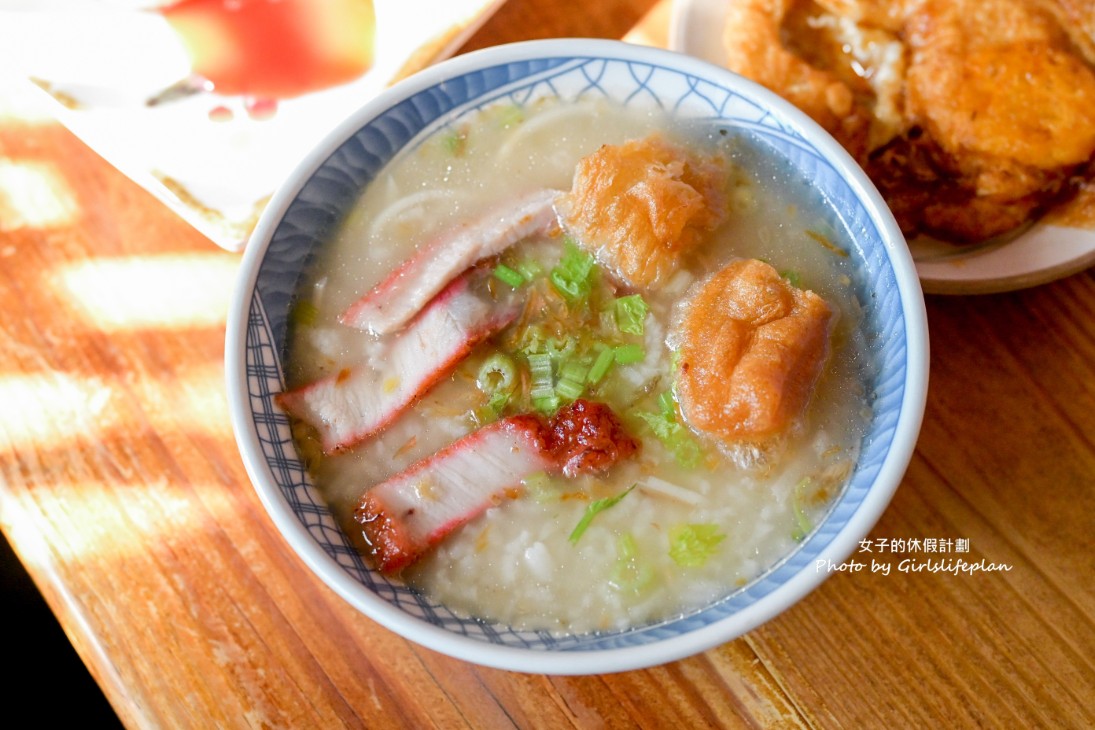 台客燒肉粥｜米其林必比登推薦營業至凌晨傳統古早味小吃(外帶) @女子的休假計劃