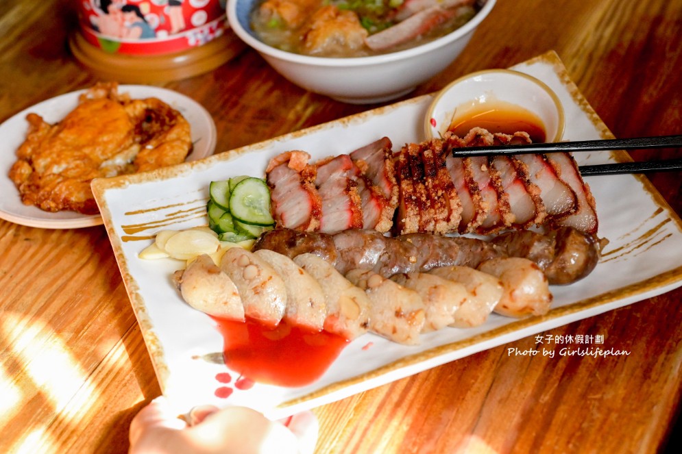 台客燒肉粥｜米其林必比登推薦營業至凌晨傳統古早味小吃(外帶) @女子的休假計劃