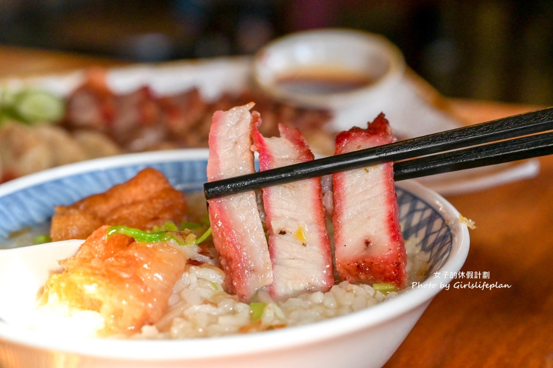 台客燒肉粥｜米其林必比登推薦營業至凌晨傳統古早味小吃(外帶) @女子的休假計劃