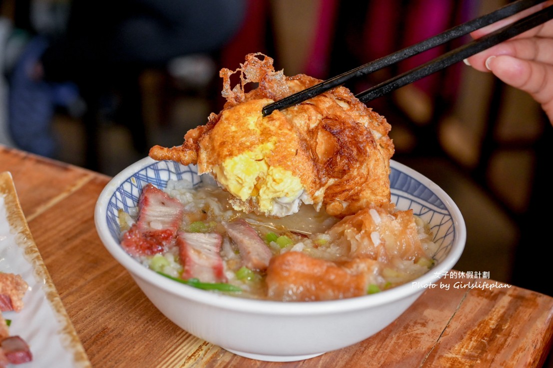 台客燒肉粥｜米其林必比登推薦營業至凌晨傳統古早味小吃(外帶) @女子的休假計劃
