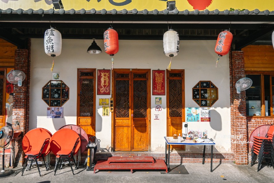 台客燒肉粥｜米其林必比登推薦營業至凌晨傳統古早味小吃(外帶) @女子的休假計劃