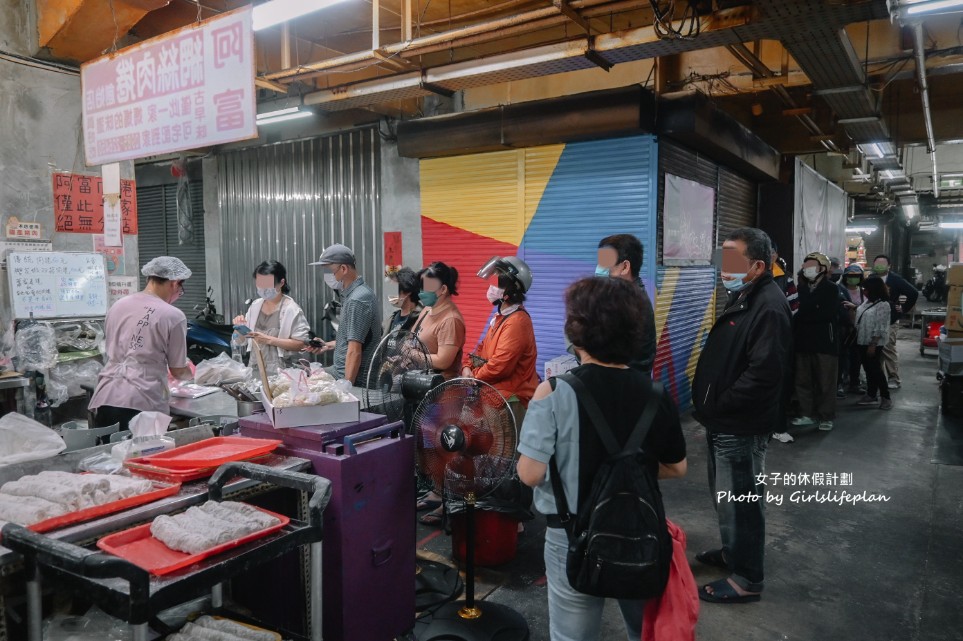 阿富網絲肉捲｜市場人氣古早味排隊美食(宅配外帶) @女子的休假計劃