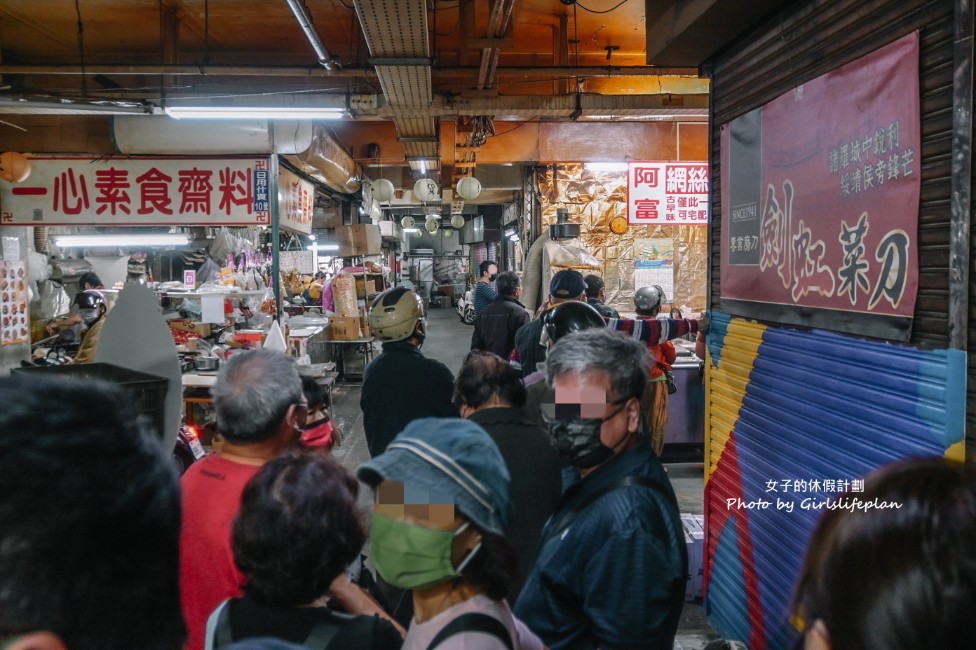 阿富網絲肉捲｜市場人氣古早味排隊美食(宅配外帶) @女子的休假計劃