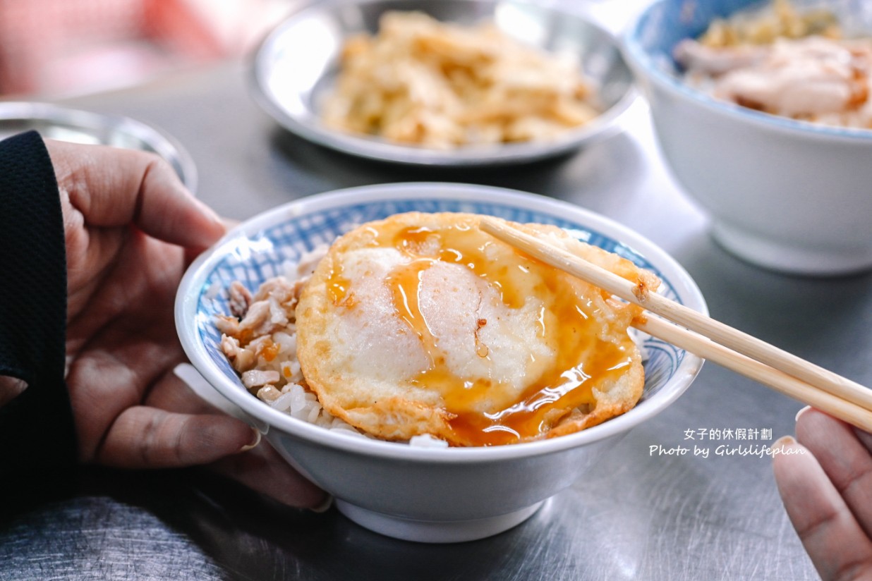 劉里長雞肉飯，Netflix紀錄亞洲世界小吃美食篇(外帶) @女子的休假計劃