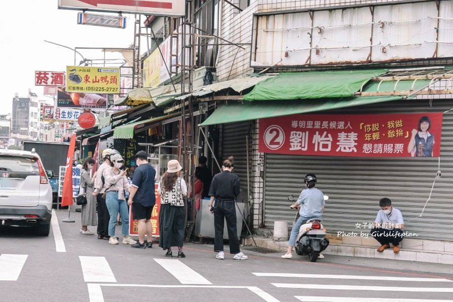 阿婆炸麻糬 | 限量純手工麻糬六種口味一個25元(外帶) @女子的休假計劃