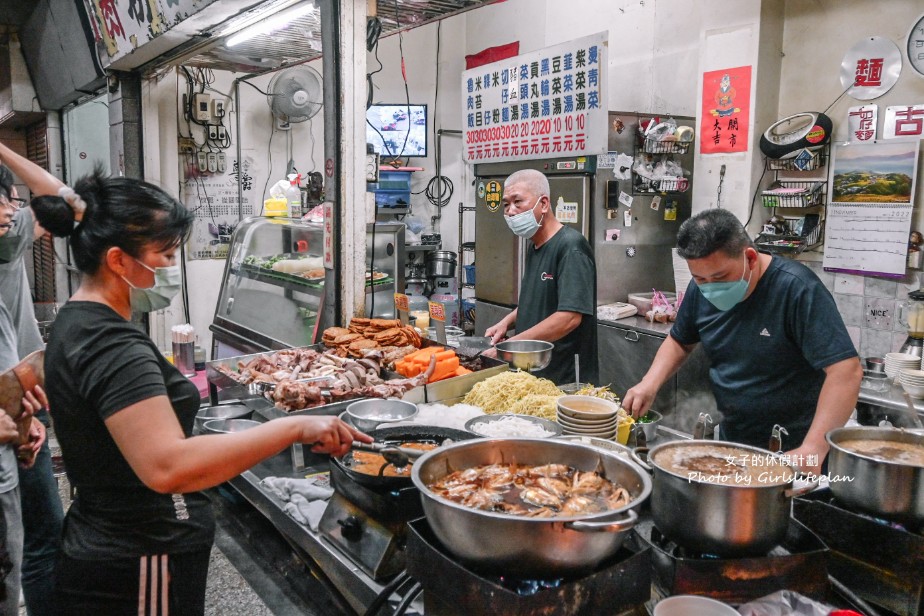 羅古早味｜中山路老店魯熟肉傳承百年老店(菜單) @女子的休假計劃