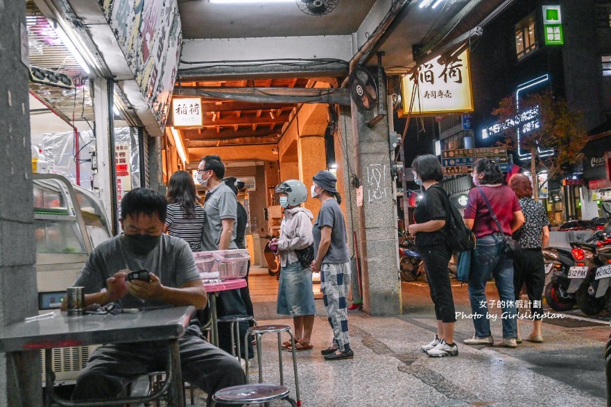 羅古早味｜中山路老店魯熟肉傳承百年老店(菜單) @女子的休假計劃