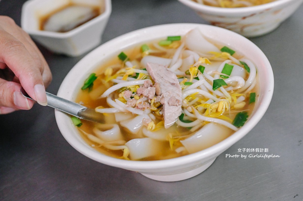 羅古早味｜中山路老店魯熟肉傳承百年老店(菜單) @女子的休假計劃