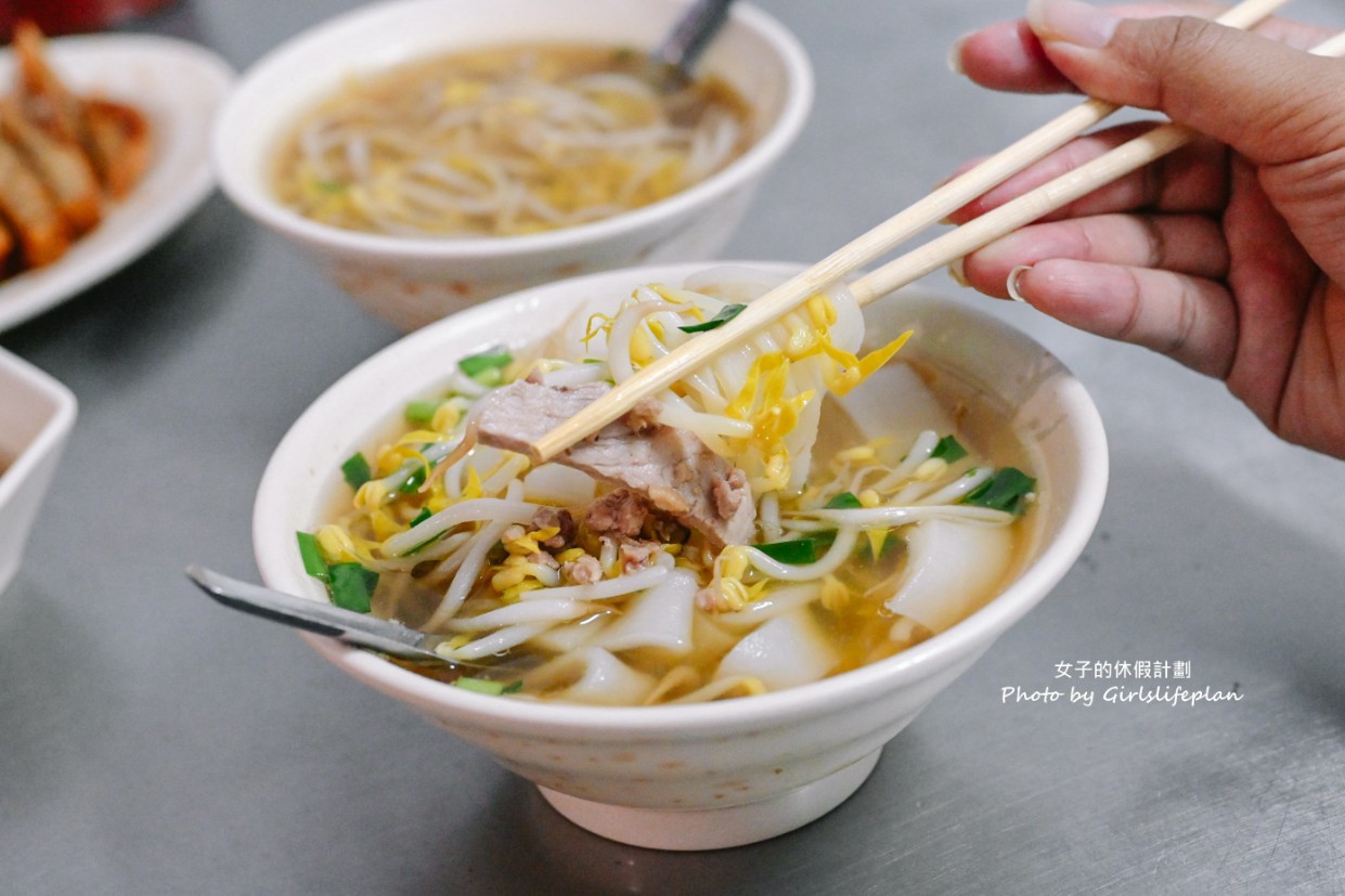 羅古早味｜中山路老店魯熟肉傳承百年老店(菜單) @女子的休假計劃