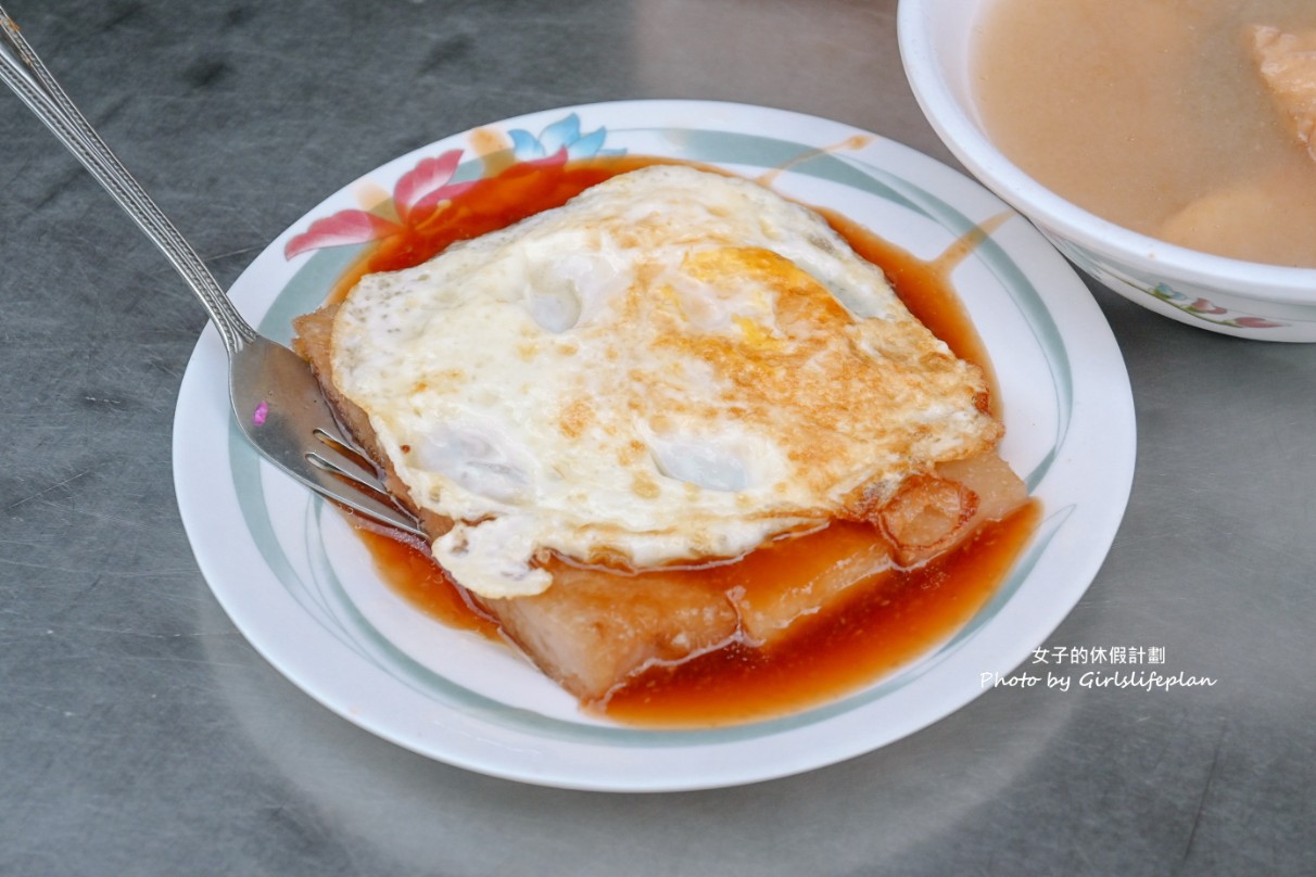 阿婆煎粿｜在地人氣傳統早餐，煎粿一份20元(外帶) @女子的休假計劃