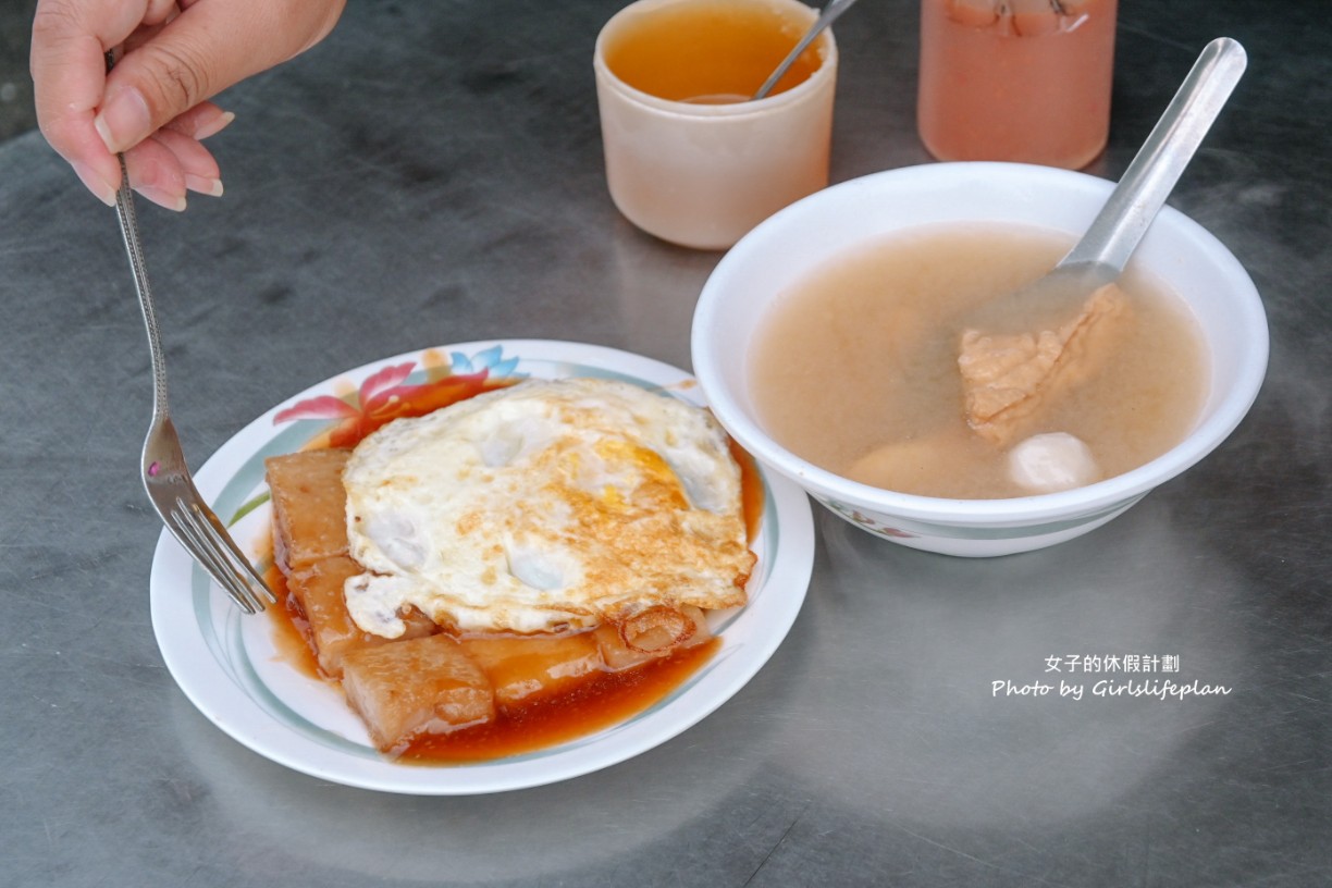 阿婆煎粿｜在地人氣傳統早餐，煎粿一份20元(外帶) @女子的休假計劃