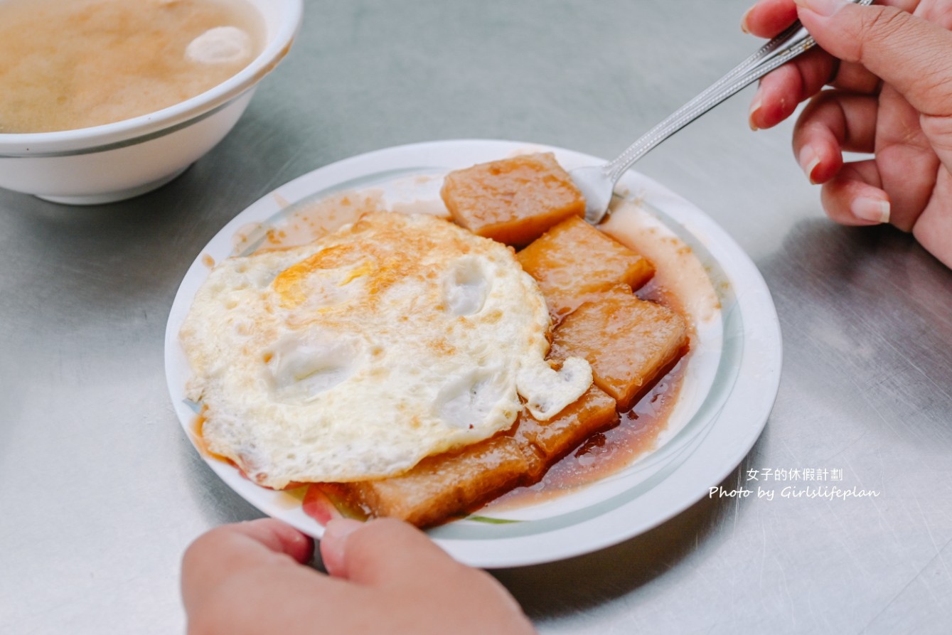 阿婆煎粿｜在地人氣傳統早餐，煎粿一份20元(外帶) @女子的休假計劃
