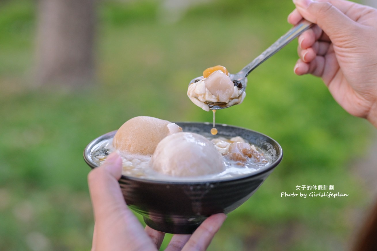 好豆味冰沙豆花｜任選兩大冰沙球夏天吃超涼爽(外帶) @女子的休假計劃