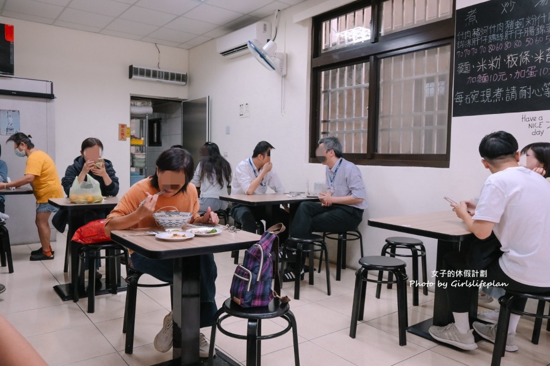 竹蓮什錦麵｜在地人氣美食什錦麵最受歡迎(菜單) @女子的休假計劃
