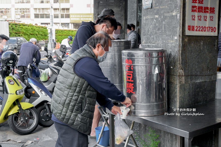 天津苟不理湯包｜超人氣爆漿無名湯包(菜單) @女子的休假計劃