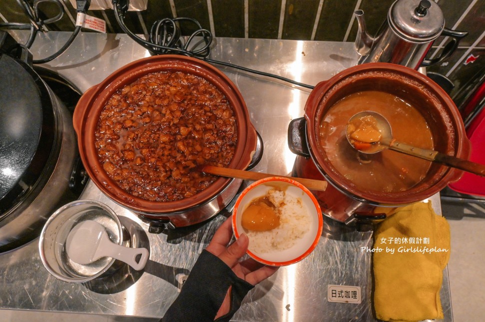 小九九蒙古烤肉酸菜白肉鍋｜蒙古烤肉吃到飽(菜單) @女子的休假計劃