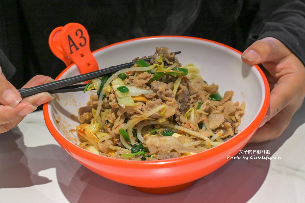 九九蒙古烤肉酸菜白肉鍋｜蒙古烤肉吃到飽 288元(菜單) @女子的休假計劃