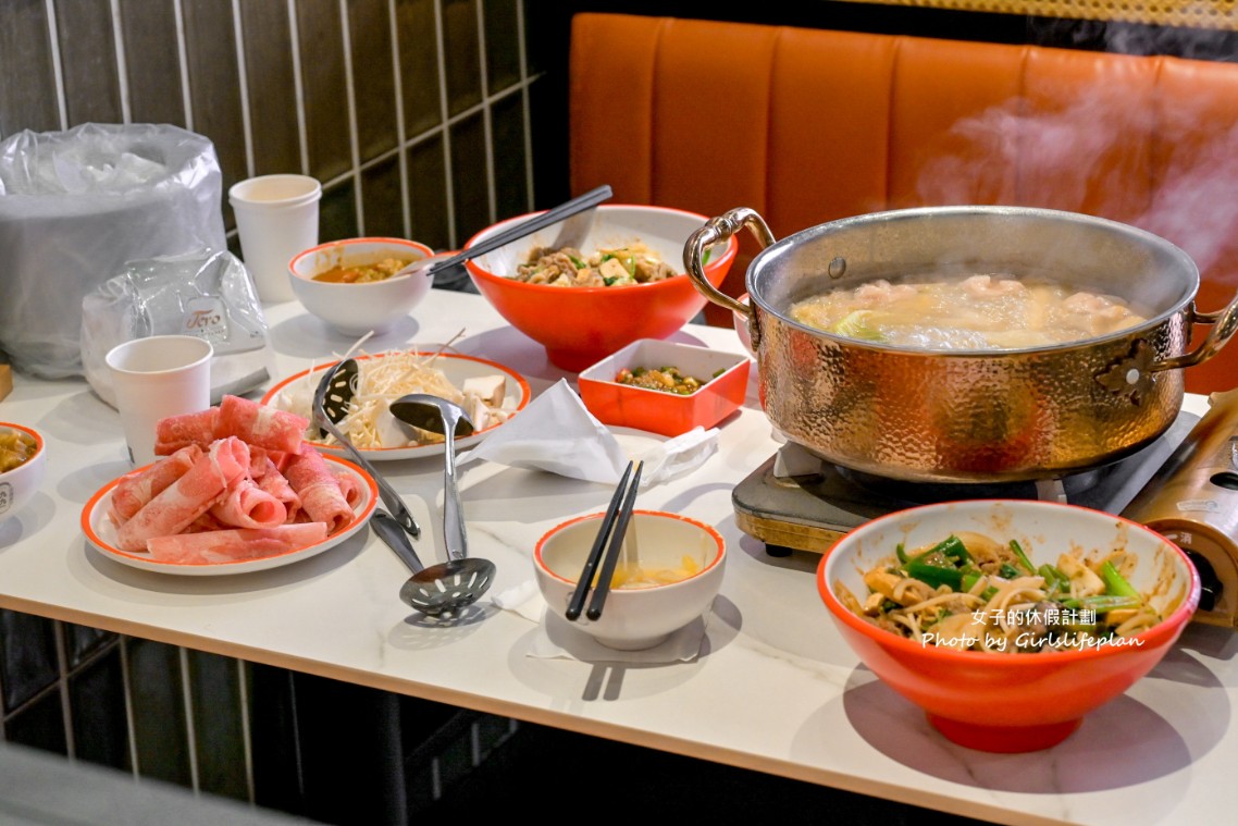 九九蒙古烤肉酸菜白肉鍋｜蒙古烤肉吃到飽 288元(菜單) @女子的休假計劃