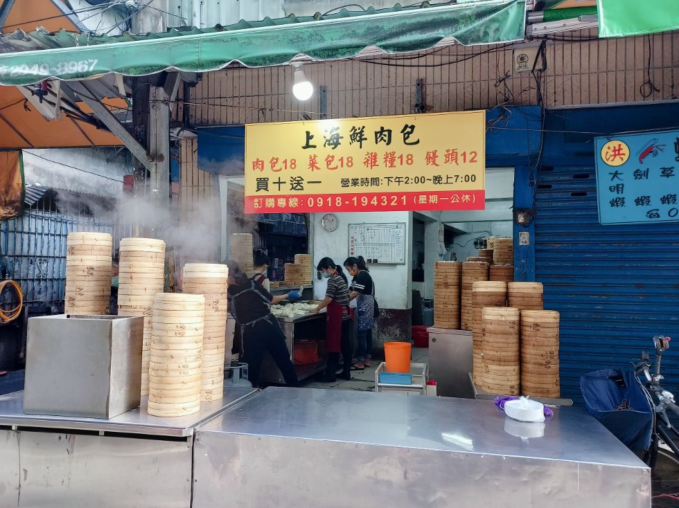 智光上海鮮肉包｜老麵肉包菜包買十送一(外帶) @女子的休假計劃