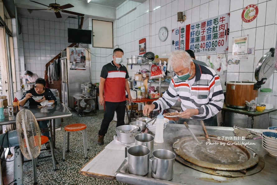 輝煌牛肉湯｜超過40年老店，牛肉湯只要60元還能加湯(外帶) @女子的休假計劃