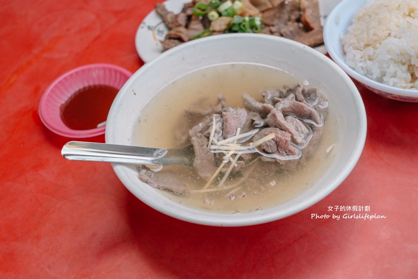 輝煌牛肉湯｜超過40年老店，牛肉湯只要60元還能加湯(外帶) @女子的休假計劃