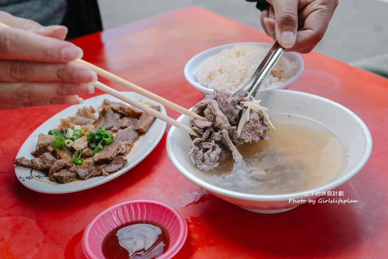 輝煌牛肉湯｜超過40年老店，牛肉湯只要60元還能加湯(外帶) @女子的休假計劃