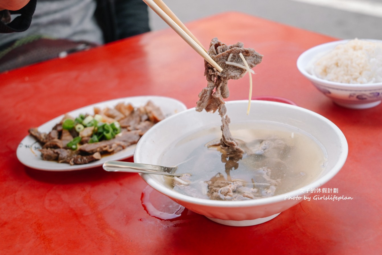 輝煌牛肉湯｜超過40年老店，牛肉湯只要60元還能加湯(外帶) @女子的休假計劃