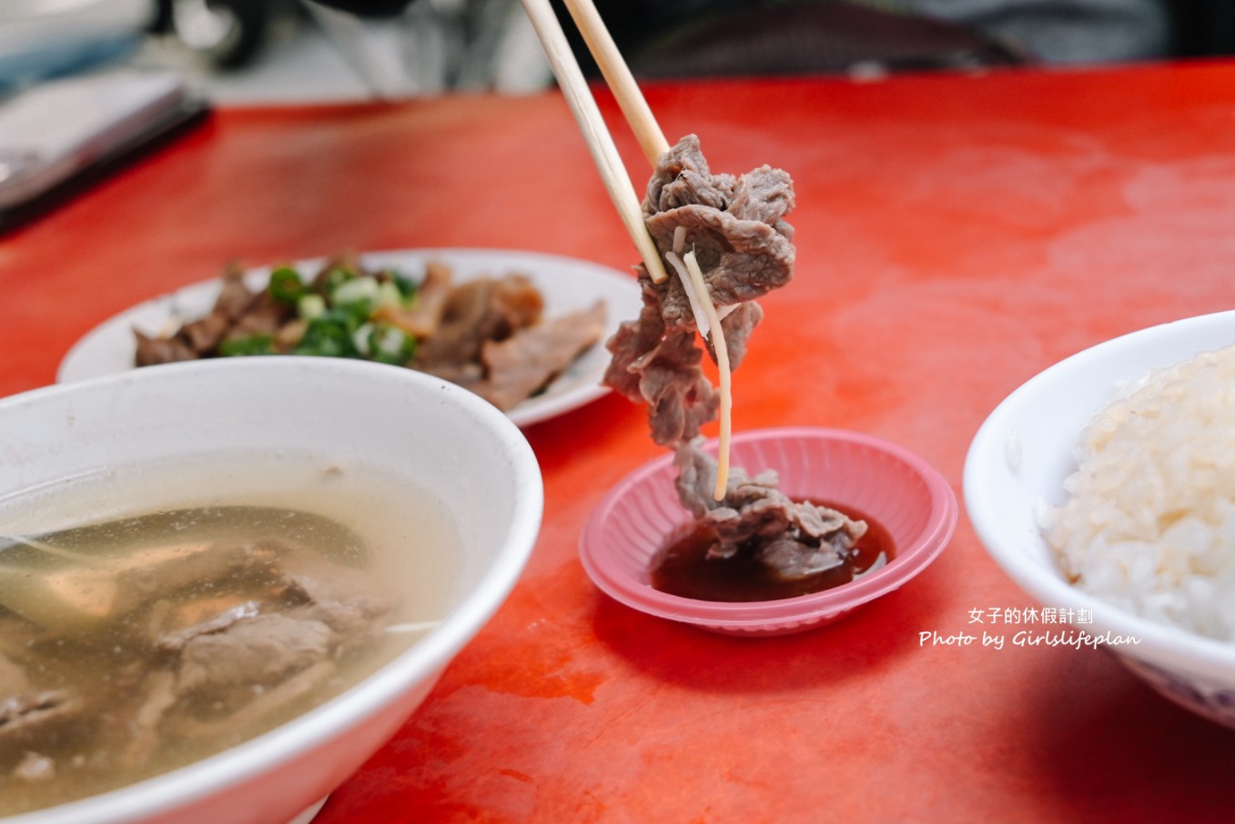 輝煌牛肉湯｜超過40年老店，牛肉湯只要60元還能加湯(外帶) @女子的休假計劃