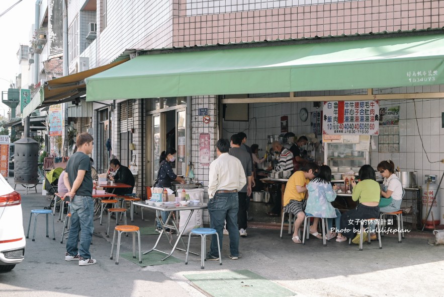 輝煌牛肉湯｜超過40年老店，牛肉湯60元還能加湯(外帶) @女子的休假計劃