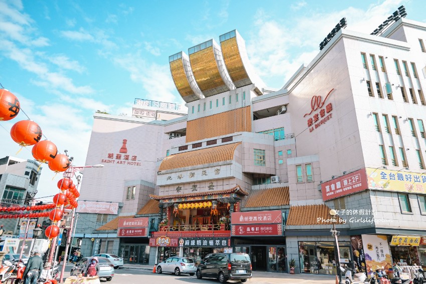 朝聖酒店(朝聖行旅)｜全台最神氣的酒店附免費停車場(交通) @女子的休假計劃