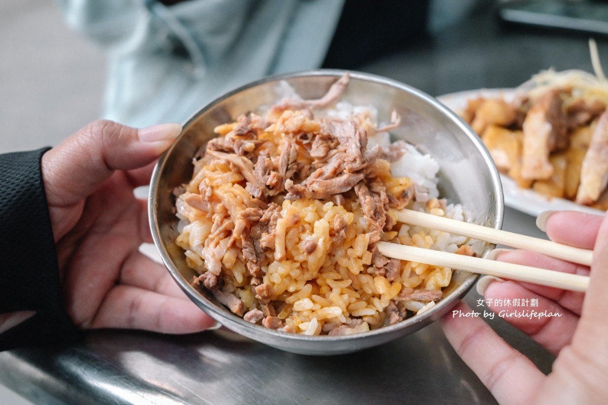 福安鴨肉飯｜在地80年老店鴨肉飯30元，鴨肉切盤也是有夠便宜(外帶) @女子的休假計劃