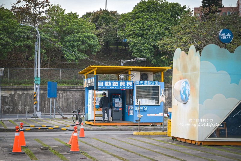 陽光運動公園櫻花｜安坑輕軌直達陽光運動公園，台北賞櫻景點推薦(交通) @女子的休假計劃