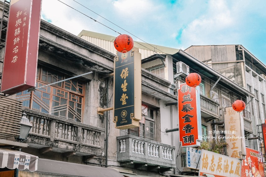 保生堂漢方咖啡館｜中藥行改建被財神爺加持過不限時咖啡廳(菜單) @女子的休假計劃