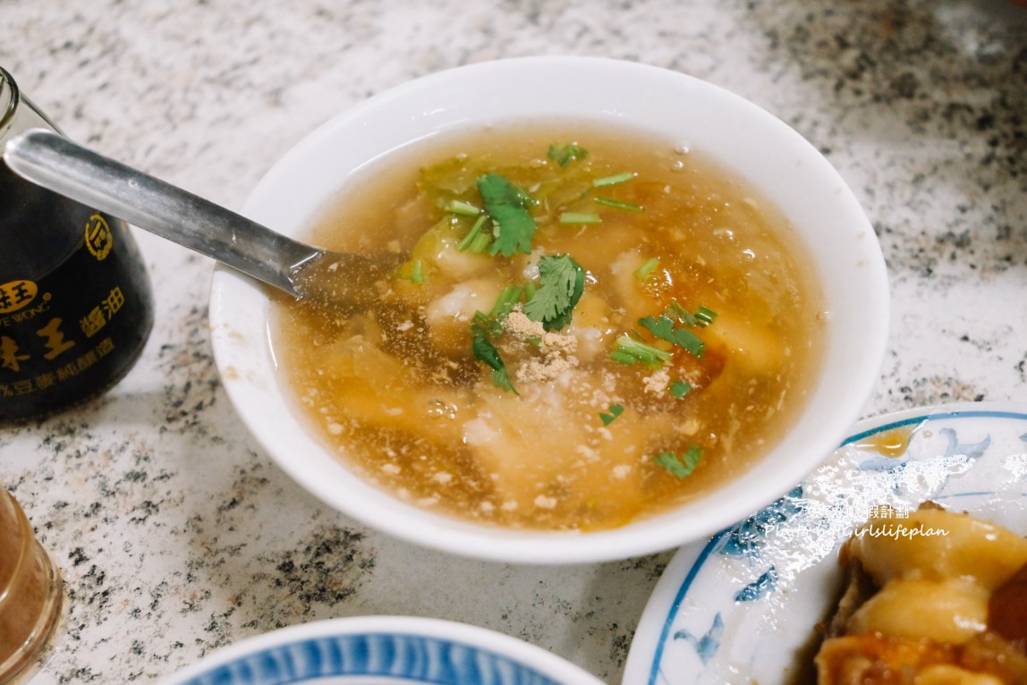 一郎土魠魚羹｜在地60多年小吃店，爌肉飯只要30元，豬腳一大盤60元(外帶) @女子的休假計劃