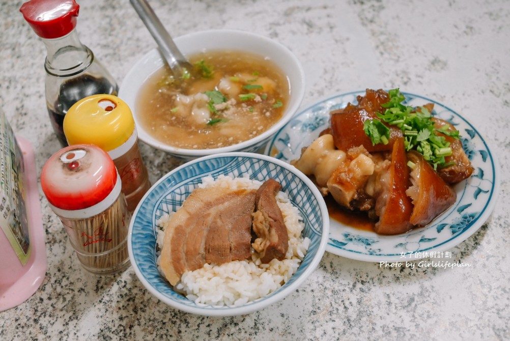 一郎土魠魚羹｜在地60多年小吃店，爌肉飯只要30元，豬腳一大盤60元(外帶) @女子的休假計劃