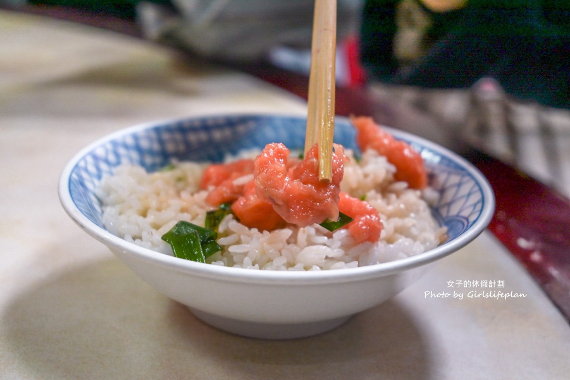 北港圓環來興草魚湯｜在地50年銅板美食(外帶) @女子的休假計劃