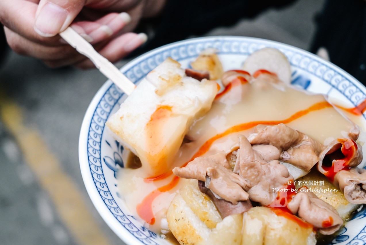 金捷發煎盤粿｜超有特色五金行早餐店，煎粿只要10元(外帶) @女子的休假計劃