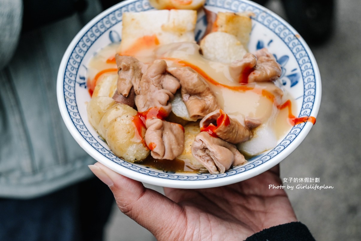 金捷發煎盤粿｜超有特色五金行早餐店，煎粿只要10元(外帶) @女子的休假計劃