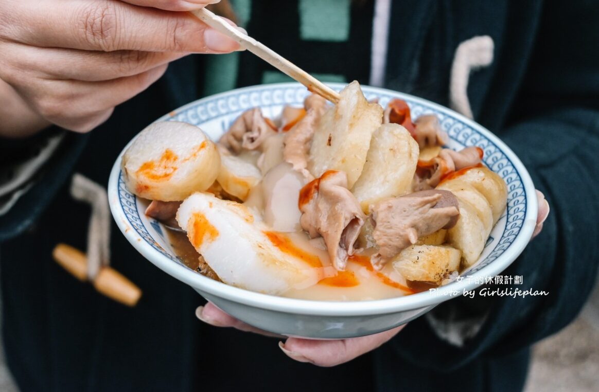 金捷發煎盤粿｜超有特色五金行早餐店，煎粿只要10元(外帶) @女子的休假計劃