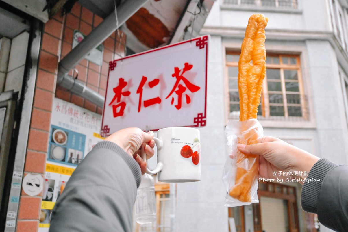 永昌傳統豆花店｜古早味杏仁茶配油條(外帶) @女子的休假計劃