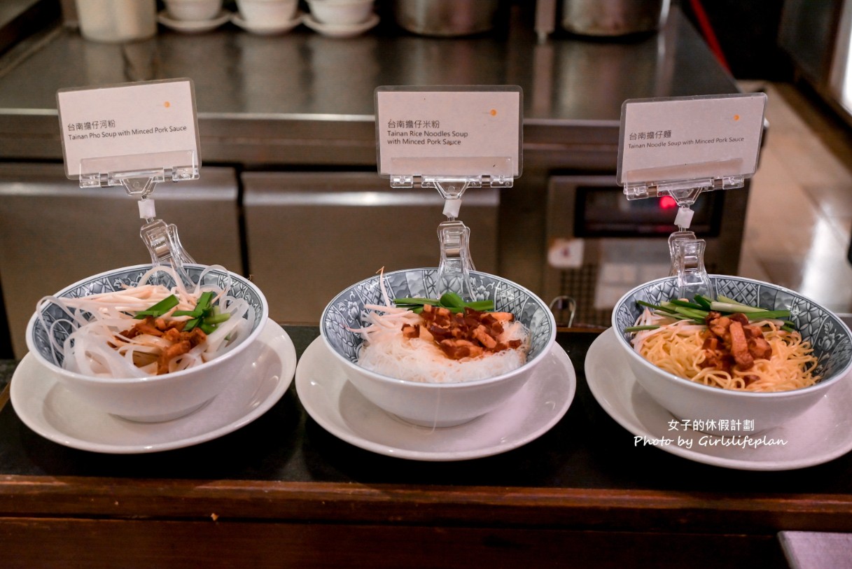 12廚｜十二廚Kitchen 12，台北吃到飽/飯店自助餐吃到飽(菜單) @女子的休假計劃