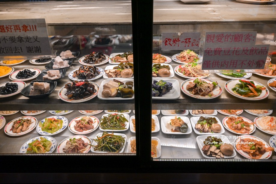 呷霸牛肉麵｜呷霸牛肉麵南平店免費加湯加麵飲料豆花豆漿喝到飽(菜單) @女子的休假計劃