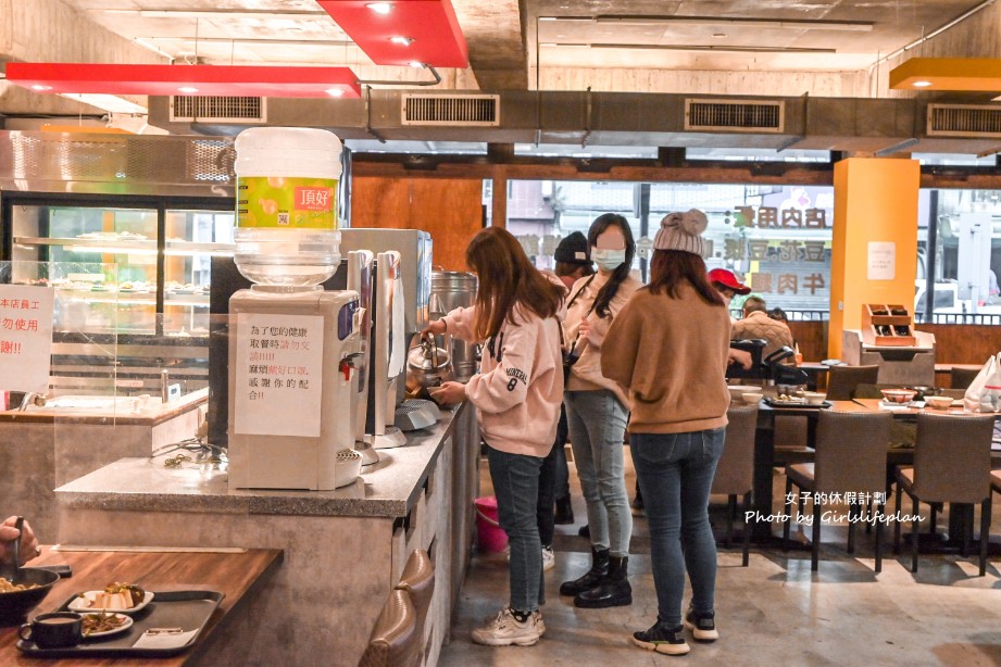呷霸牛肉麵｜呷霸牛肉麵南平店免費加湯加麵飲料豆花豆漿喝到飽(菜單) @女子的休假計劃